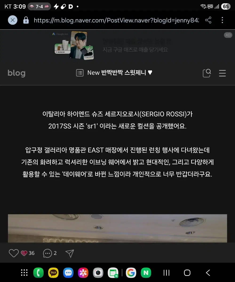 thumbnail-10
